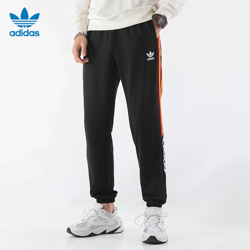adidas trek pants