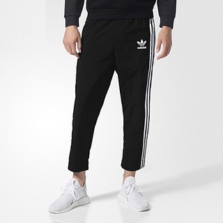 adidas originals california cuffed track pants beige