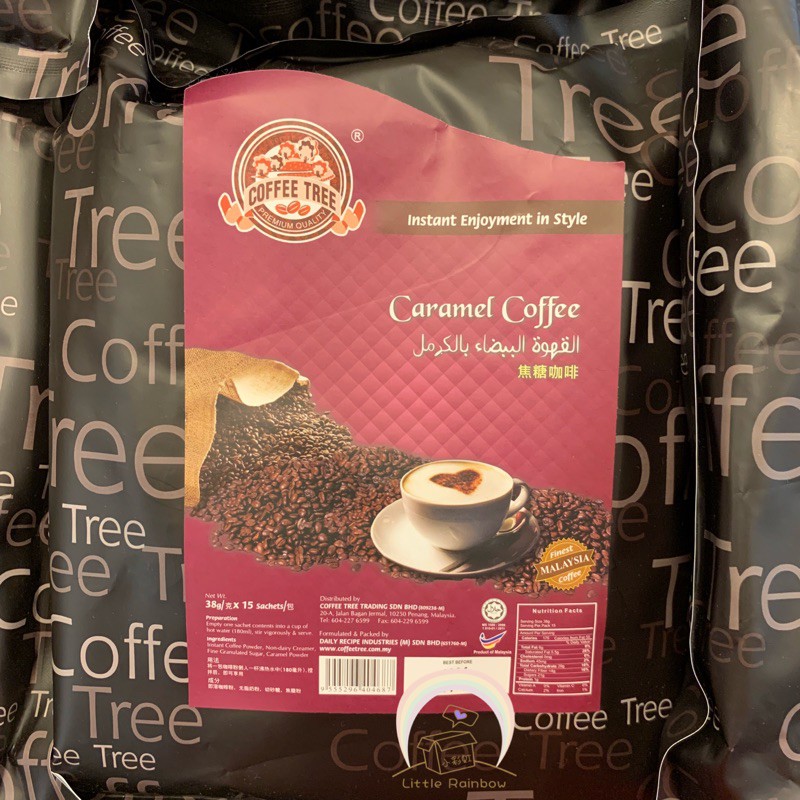 (Stevia) Coffee Tree Caramel Coffee Premium Quality 咖啡树 槟城 优质 焦糖 咖啡 即溶 咖啡粉 instant coffee mix powder kopi segera Penang