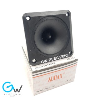 [With Capacitor] AUDAX AX-61 Piezo Speaker Tweeter [Indonesia] for Swiftlet Farming AX61 Audax 61