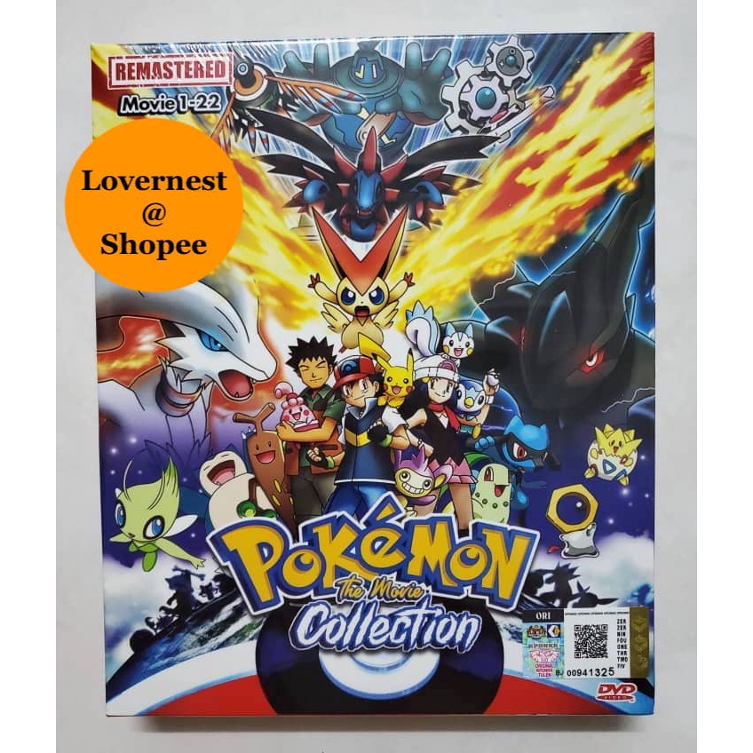 pokemon anime dvd Prices and Promotions Dec 2022 Shopee Malaysia