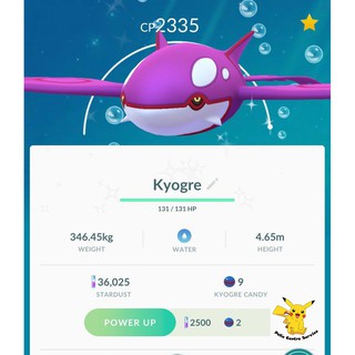 Legendary Pokemon Trade Service Mewtwo Trade Pokemon Go Shopee Malaysia
