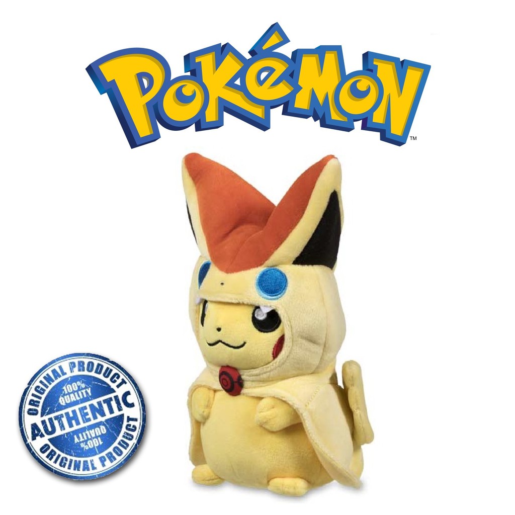 Pokemon Poke Plush Mudkip The Pokemon Company International Inc Toys Games Plush Figures Kiririgardenhotel Com