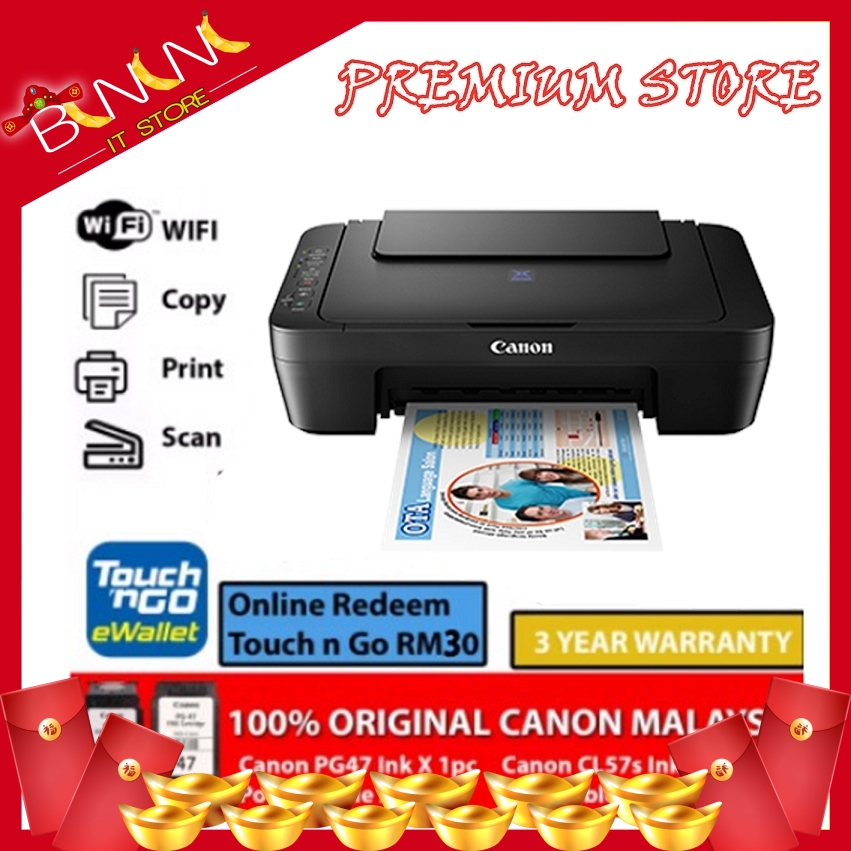 most affordable all in one printer