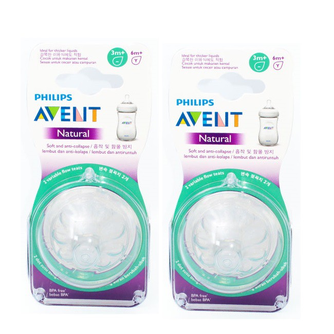 philips variable flow nipple