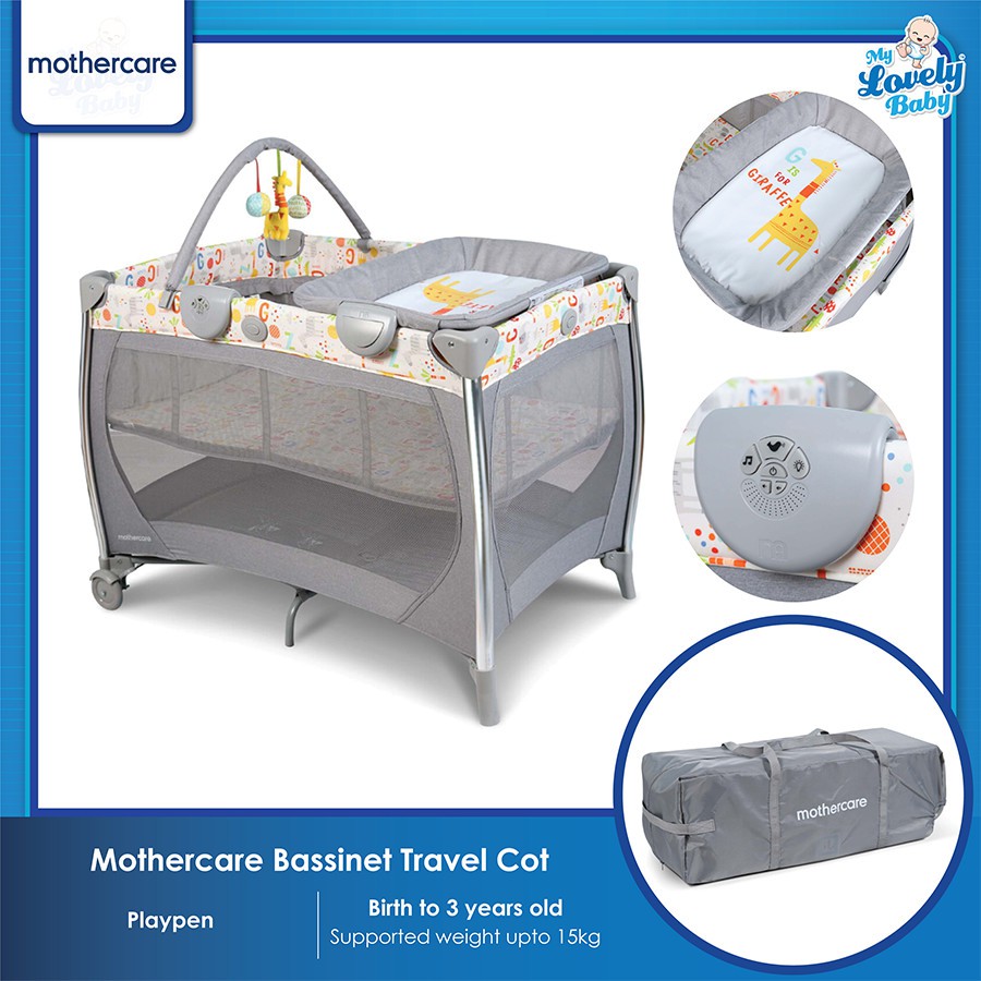 mothercare bassinet travel cot