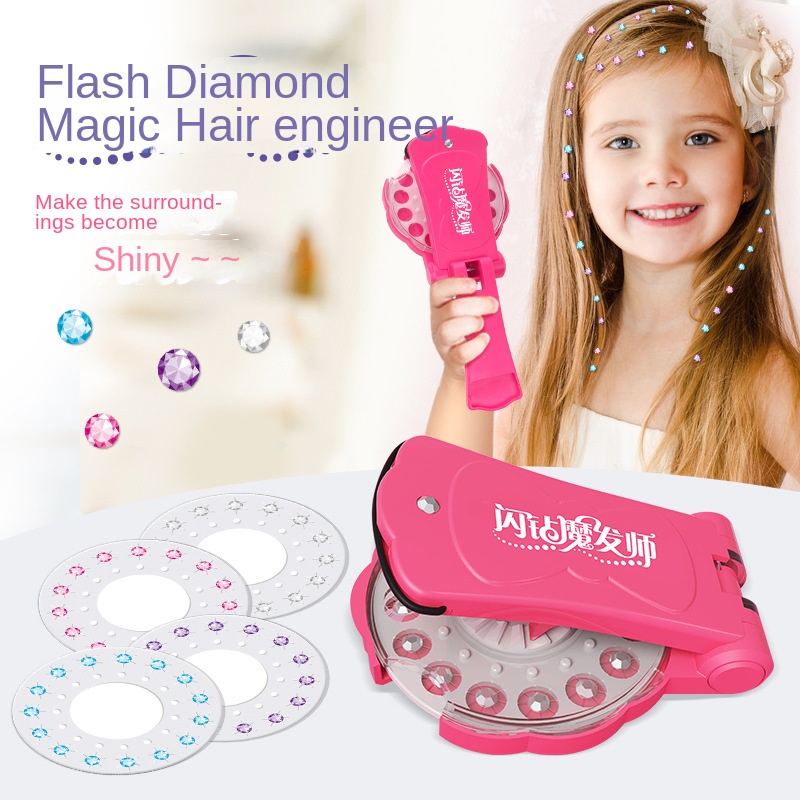 Diamond Sticker Girl Hair Nail blingbling Accessories Hairdressing Machine Toy  blinger | Shopee Malaysia