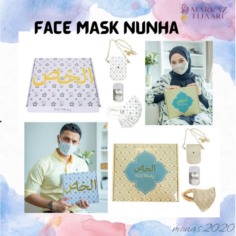 Nunha face mask