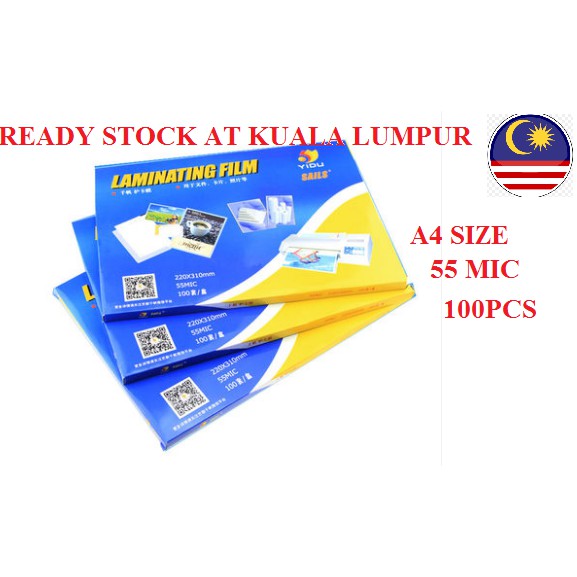 READY STOCK KL 55MIC A4 Laminate Paper Laminating Film Laminator