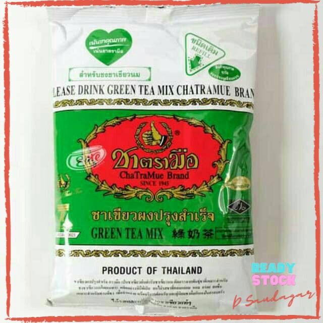 Chatramue Green Tea | Teh Hijau Thai 200G | Shopee Malaysia