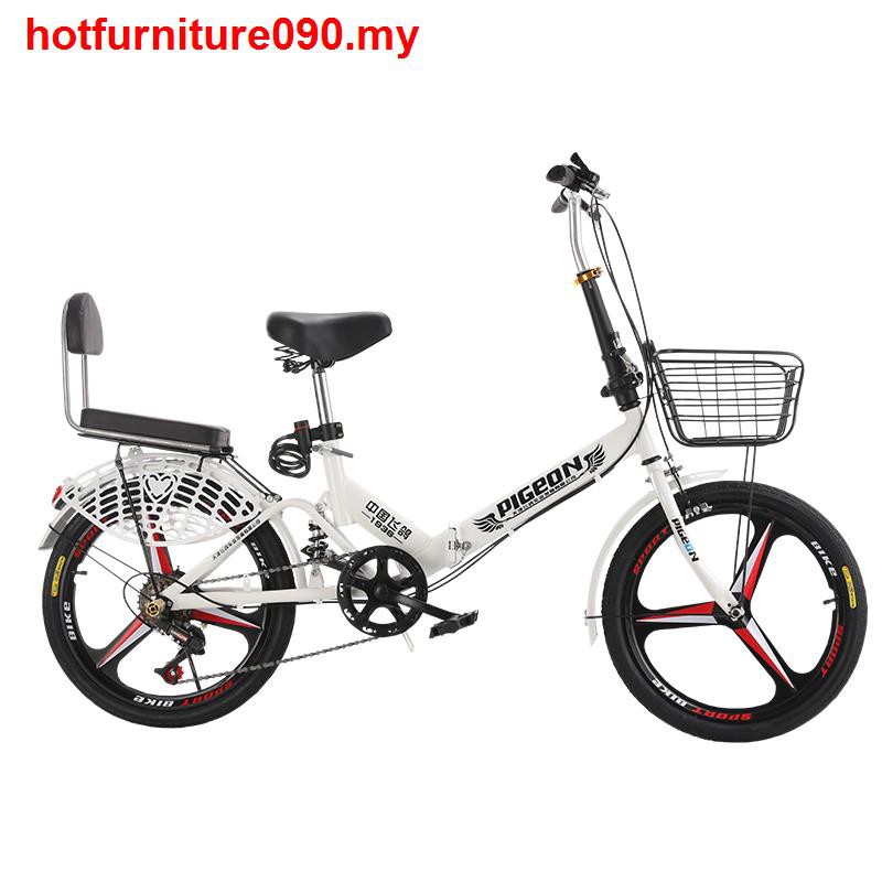 🚴‍Bicycle🚴‍Flying pigeon folding bike 20 inch male and female adult