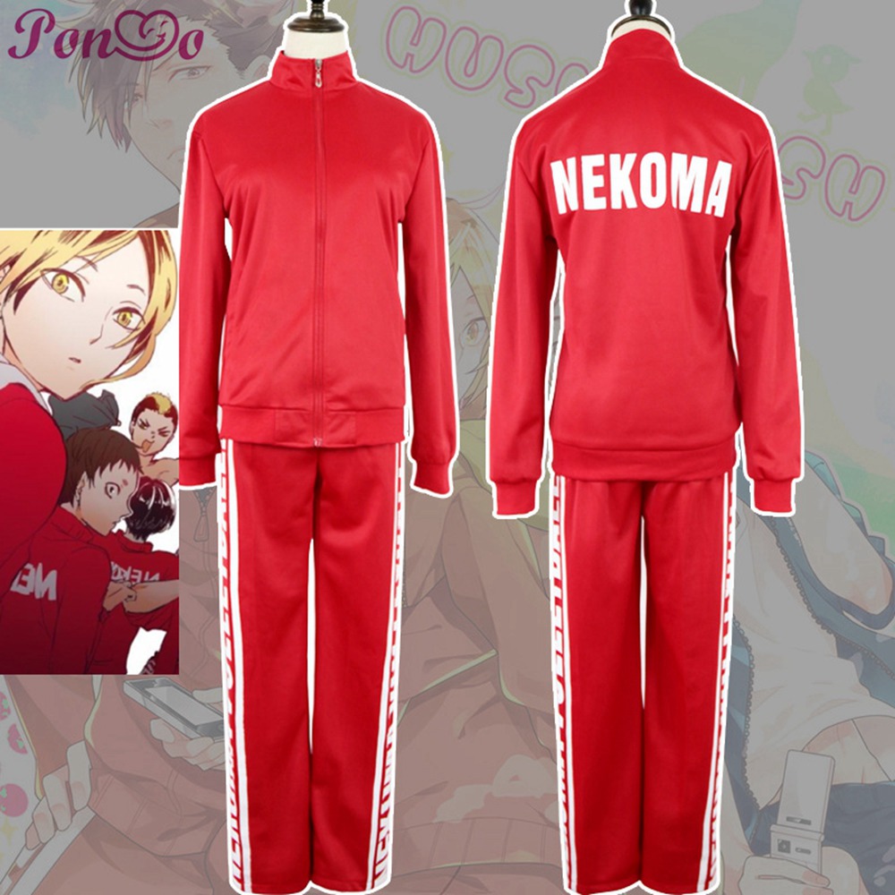 Haikyuu Jacket Nekoma High School Red Coat Kozume Kenma Kuroo Cosplay ...