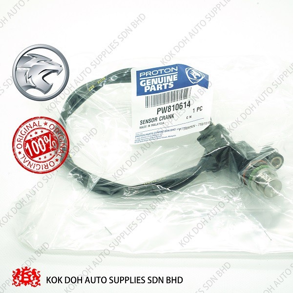 [100 ORIGINAL]PROTON GEN2 BLM NEO PERSONA EXORA PREVE IRIZ SAGA 2016