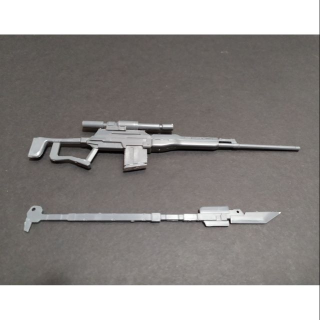 Kotobukiya MSG Modeling Support Weapon Unit Halberd Sniper Rifle Mw09r Plastic 