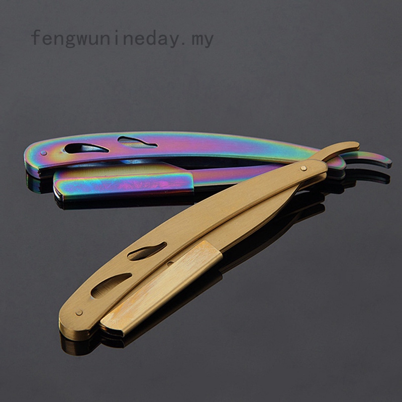 Color Titanium Men Straight Barber Edge Razors Folding Shaving Cut