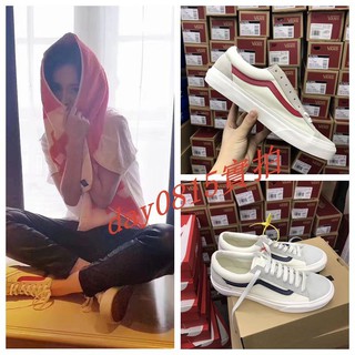 gd vans marshmallow
