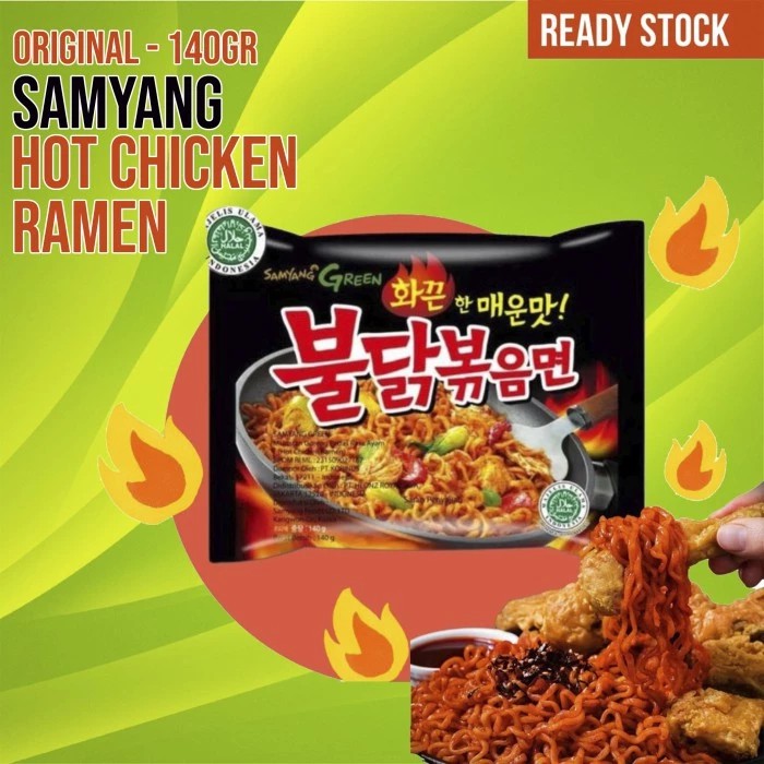 Samyang Green Hot Chicken Ramen