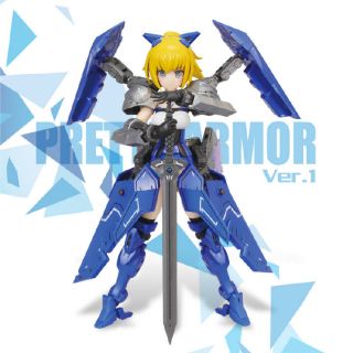 Pretty Armor Frame Arms Girl Gundam MS Plastic Moto Model Kit Anime Toys Figure 