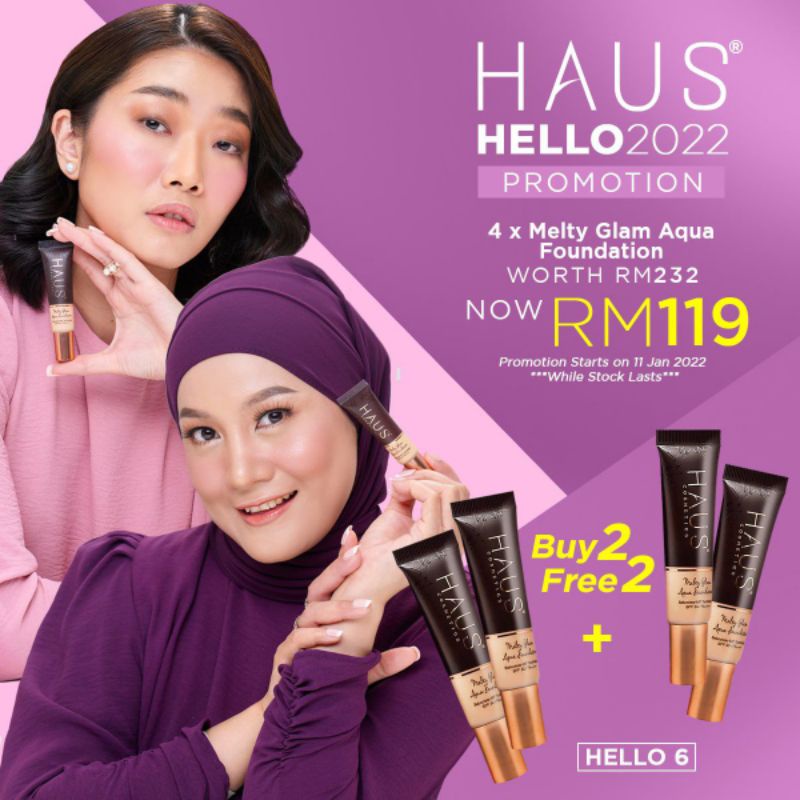 🔥HOT ITEM🔥𝗕𝗘𝗟𝗜  𝟮 𝗙𝗥𝗘𝗘 𝟮 𝗧𝗥𝗘𝗔𝗧𝗠𝗘𝗡𝗧 𝗙𝗢𝗨𝗡𝗗𝗔𝗧𝗜𝗢𝗡 𝗛𝗔𝗨𝗦 𝗖𝗢𝗦𝗠𝗘𝗧𝗜𝗖𝗦 𝗙𝘂𝗹𝗹 𝗖𝗼𝘃𝗲𝗿𝗮𝗴𝗲 | Primer | Sunscreen SPF50PA++++ | Sunblock