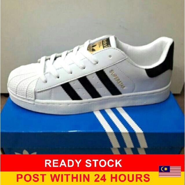 adidas superstar gold tag