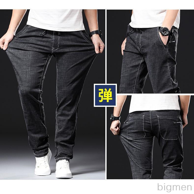 mens plus size stretch jeans