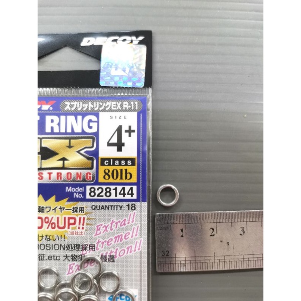 DECOY SPLIT RING EXTRA STRONG R-11 | Shopee Malaysia