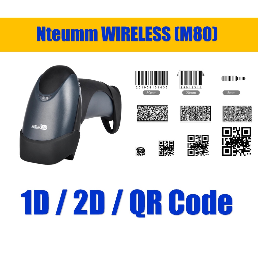 barcode scanner supplier in kuala lumpur