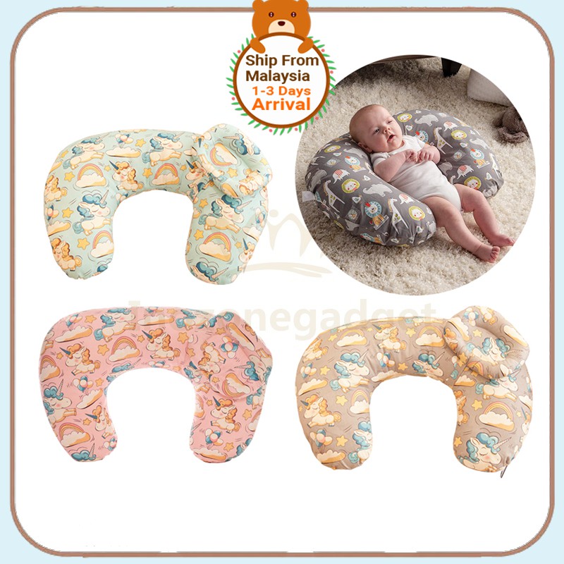Newborn Baby UShaped Breastfeeding Pillow Infant Cotton Feeding Waist Cushion Baby Nursing