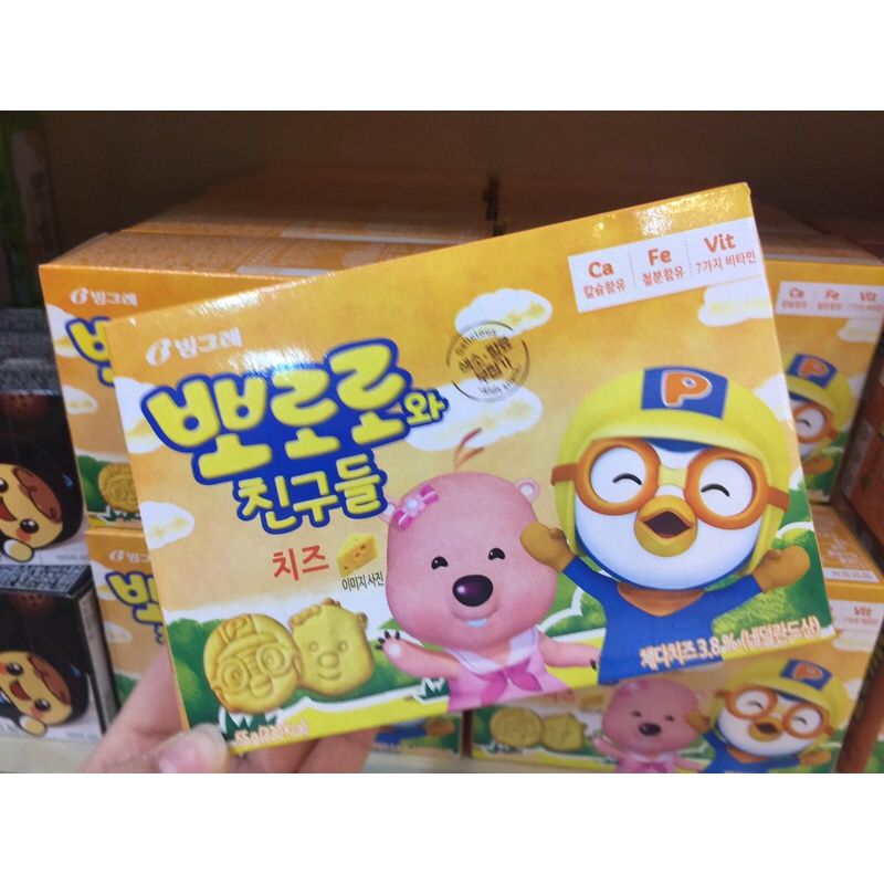 BingGrae Pororo Biscuits 65g | Shopee Malaysia