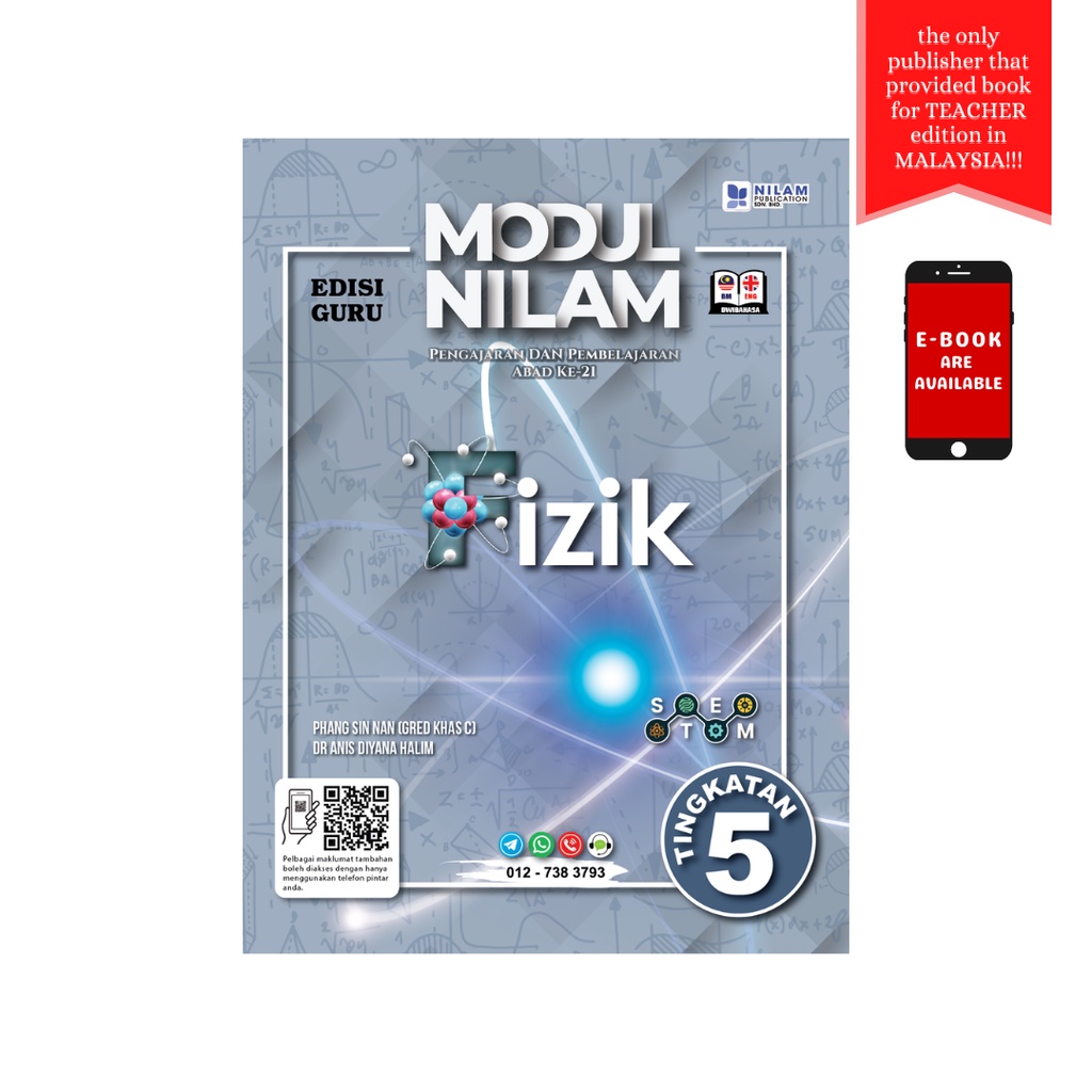 Edisi Guru Modul Nilam Pengajaran Pembelajaran Abad Ke 21 Fizik Tingkatan 5 2022 Shopee Malaysia