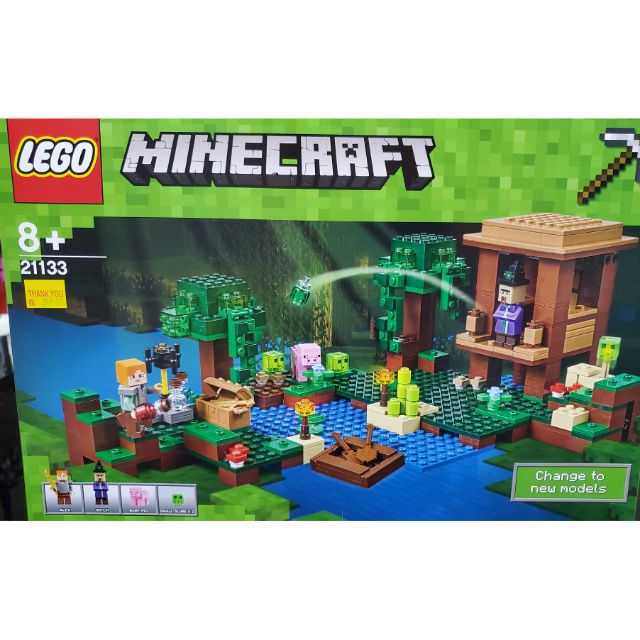 21133 lego minecraft