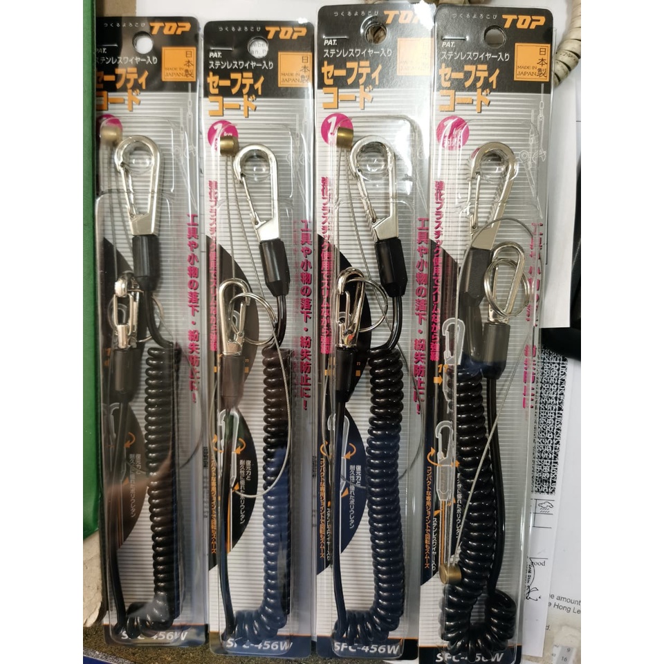 BRAND TOP MADE IN JAPAN Scaffold Safety Cord Tool Holder / Scaffolding