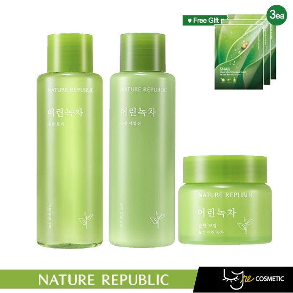 Buy New Upload Nature Republic Mild Green Tea Skin Care Set Toner Emulsion Cream Moisturizer Cream Seetracker Malaysia