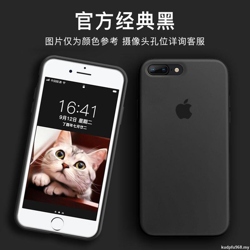 Buy 苹果8plus手机壳液态硅胶iphone7保护套x Xs全包11 6s Max Pro软er X Xs All Inclusive 11 6s Max Pro Softkudpfu968 My5 4 Seetracker Malaysia
