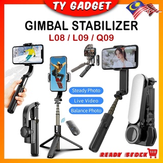 Original GIMBAL L08 / GIMBAL L09 / GIMBAL Q09 Phone-Stabilizer Anti ...