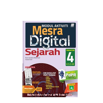 Modul Mesra Digital Kssm Sejarah Tingkatan 4 Shopee Malaysia