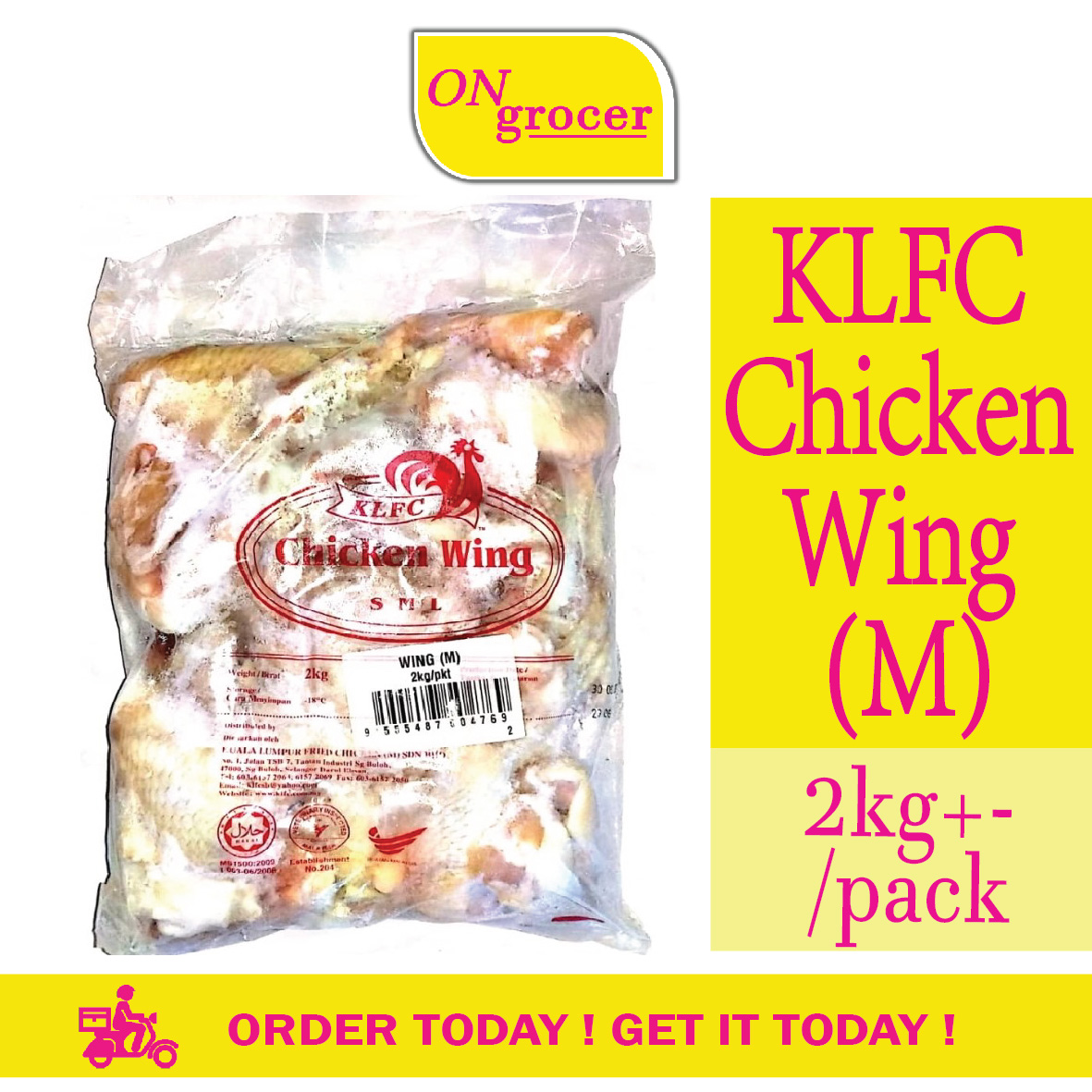 A1031 Klfc Chicken Wing M 2kg Pack Shopee Malaysia