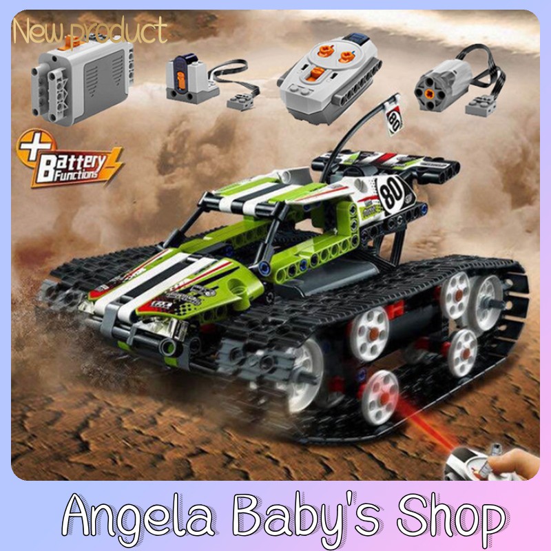 lepin remote control