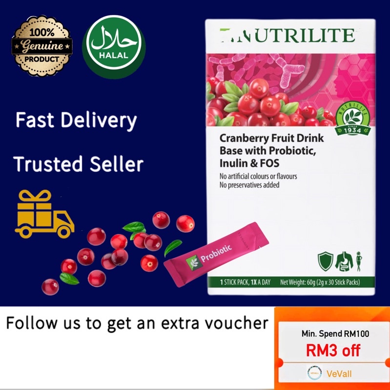 Amway Nutrilite Cranberry Fruit Drink Base With Probiotic, Inulin & FOS