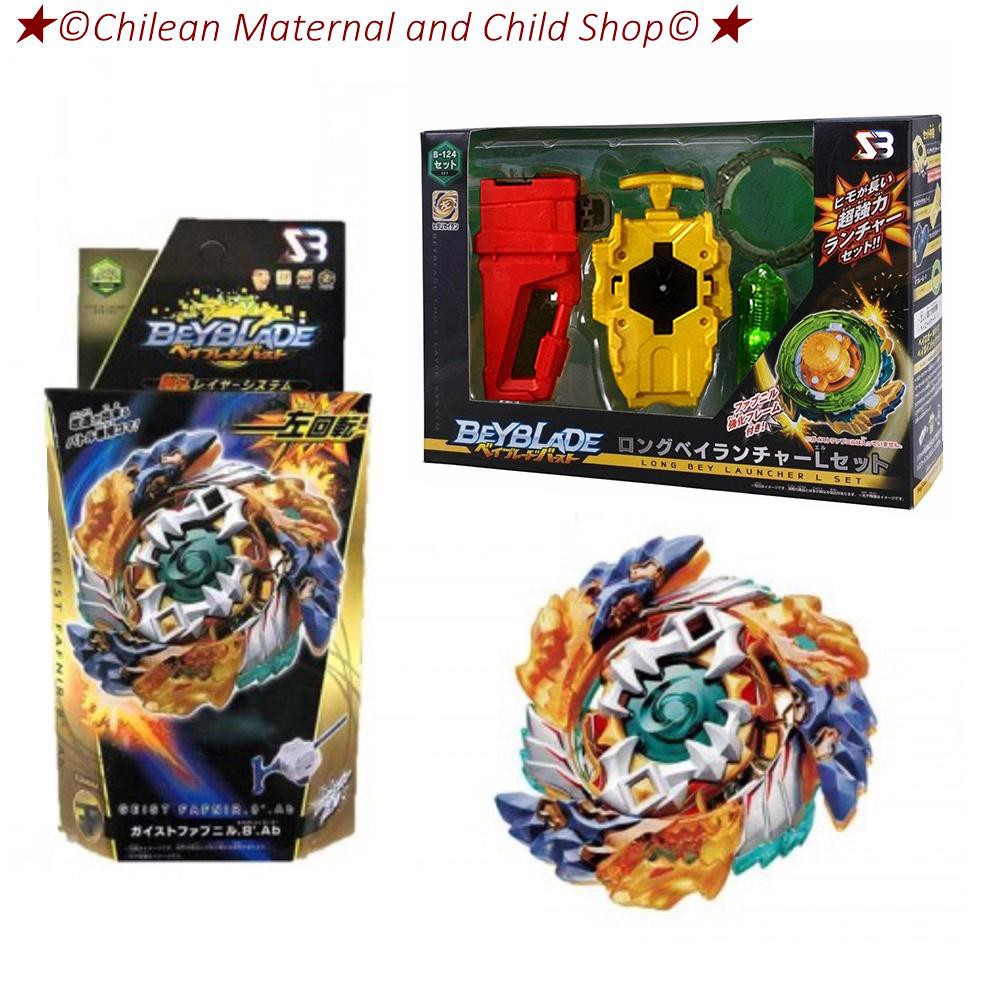 sb beyblade