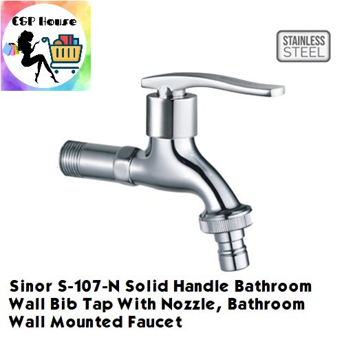 Sinor S107N Solid Handle Bathroom Wall Bib Tap With Nozzle, Bathroom