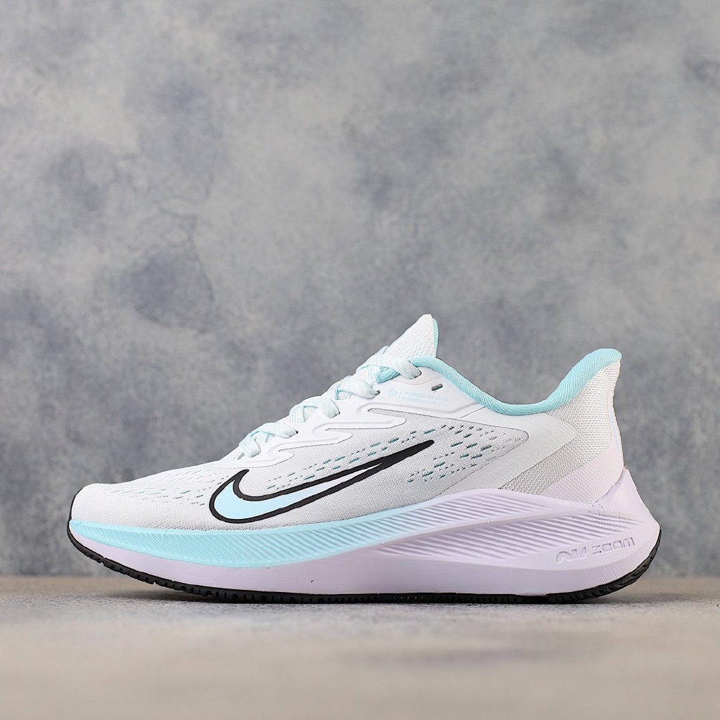 nike zoom retro