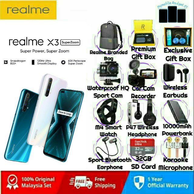 realme x3 sd card