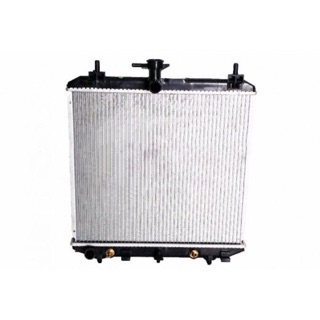 PERODUA AXIA (2014) SE - RADIATOR (NEW)  Shopee Malaysia