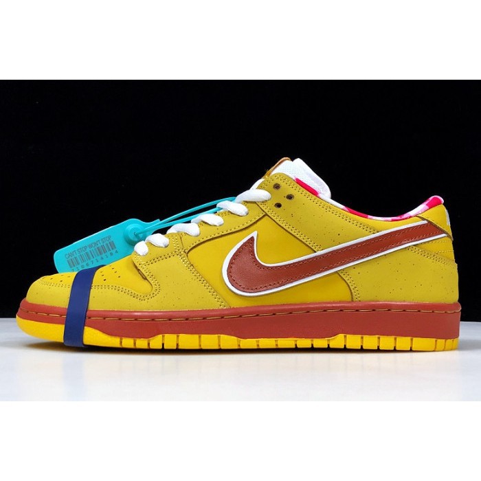 nike dunk sb yellow