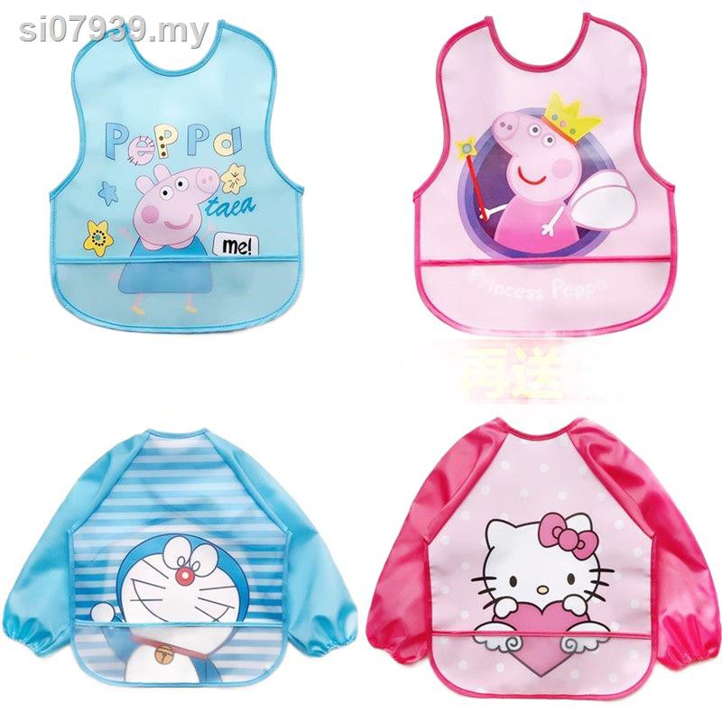 baby bib with pocket