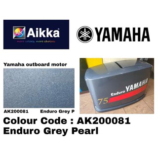 Yamaha Enduro Grey Pearl Ak200081 Shopee Malaysia