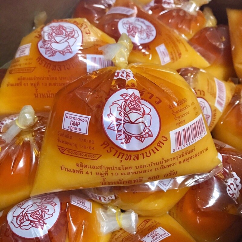 NISAN KABUNG THAI PALM SUGAR PALM THAI (20pcsx500g) Shopee Malaysia