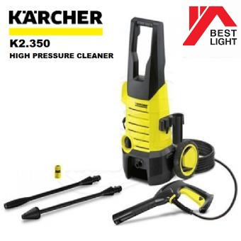 Karcher K2 350 High Pressure Washer K 2 350 Shopee Malaysia