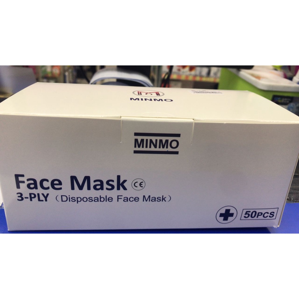 (50PCS) 3Ply Disposable Protective Face Mask (sku500) Shopee Malaysia
